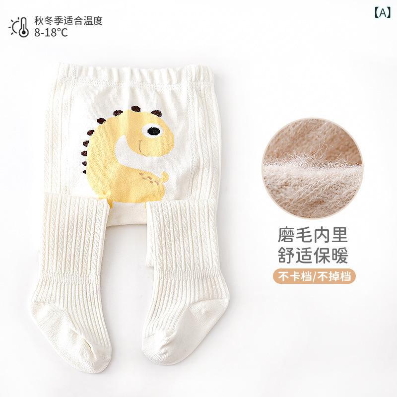 ベビー キッズ タイツ 厚手 裏起毛 レギンス 女の子 子供服 一体型 無縫製 あったか アクリル 通気性 ..