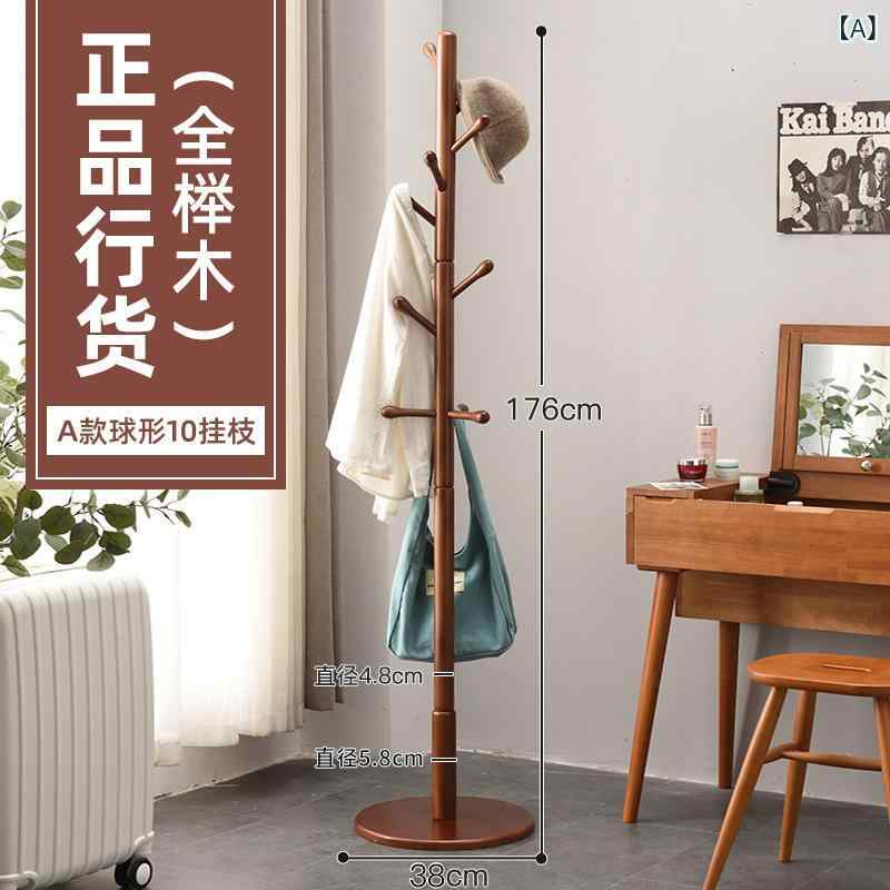 ハンガーラック 木製 Beech ビーチ材 全身鏡付き 衣類収納 帽子掛け 玄関 リビング 寝室 おしゃれ コートハンガー ポールハンガー スタンドハンガー