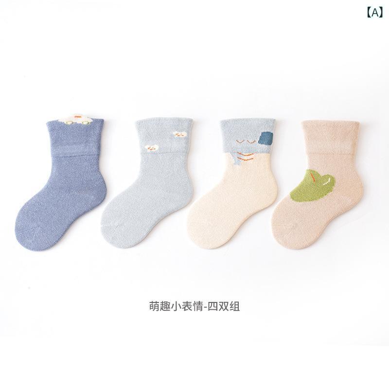 靴下 ベビー 赤ちゃん ソックス 精梳綿 通気性 新生児 男の子 女の子 キッズ 子供 靴下 動物柄 かわい..