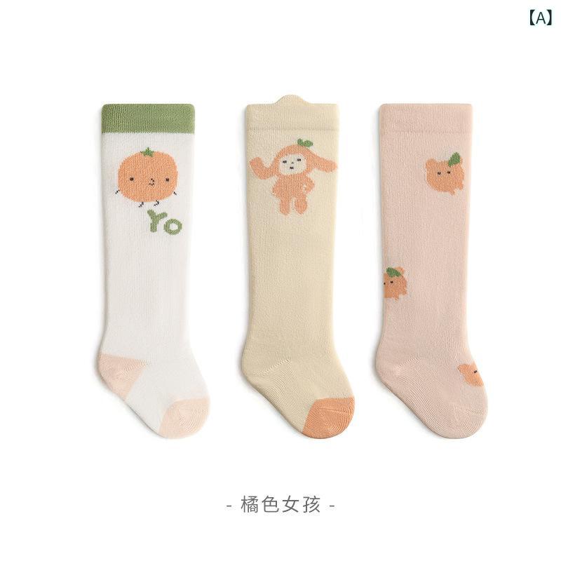 靴下 ベビー・キッズ 春秋 女の子 子供用 長い ハイソックス 通気性 男の子 新生児 コットン ストライ..