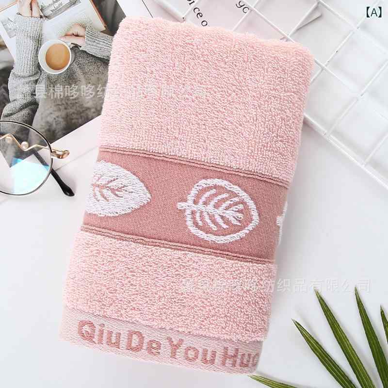 ベビー用タオル 全綿 吸水タオル 子供用 家庭用 ギフト プレゼント ピンク ブルー コーヒー 34cm×74cm