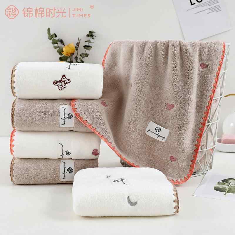 子供用タオルセット コーラルベロア やわらか 吸水 洗顔タオル 刺繍ロゴ バスタオル