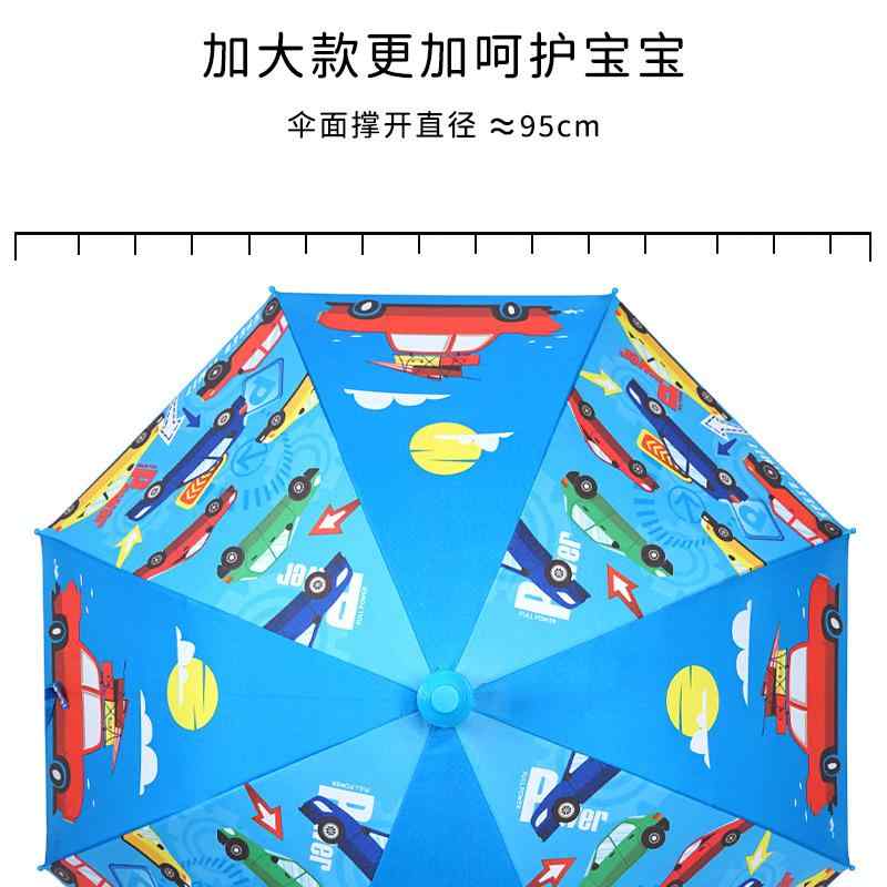 傘 キッズ 子供用 大判 防水 自動傘 かわいい 漫画柄 男の子 女の子 小学生 黒 グラスファイバー骨 UV..