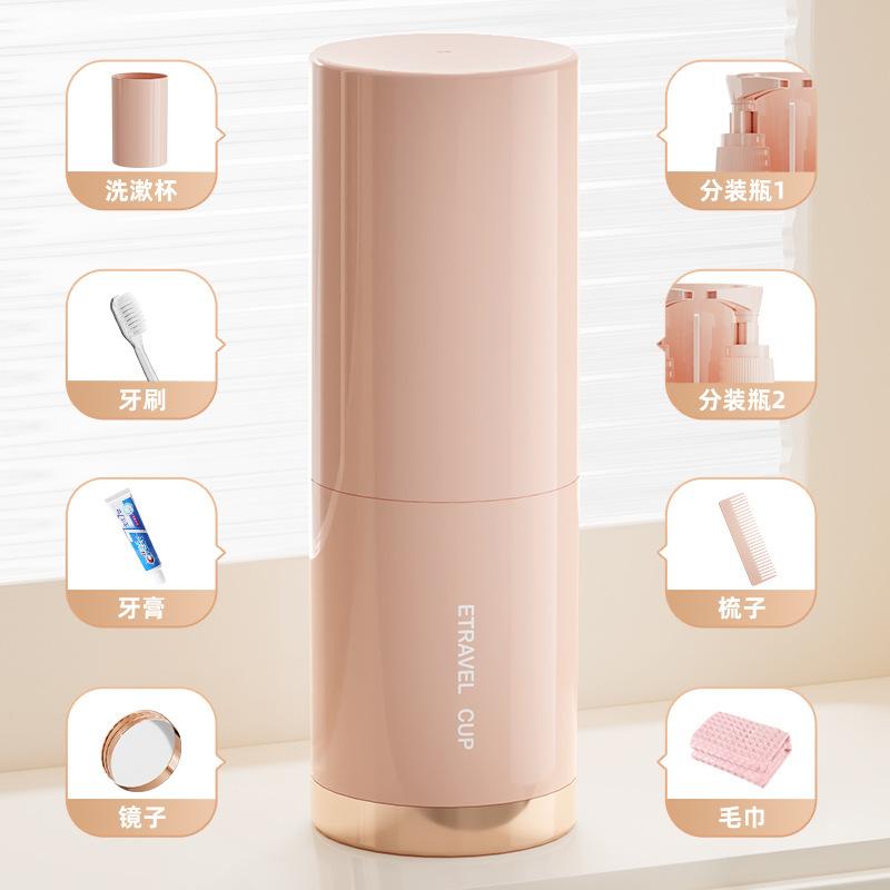 洗面用具ケース 旅行用 歯ブラシホルダー コップ 携帯用 プラスチック製 標準5点セット パステルピンク..