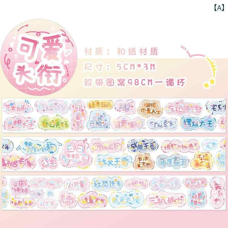 ơ »ơ ĢǺ Υդơ 襤 5cm åԥ åץ֥å DIY ե