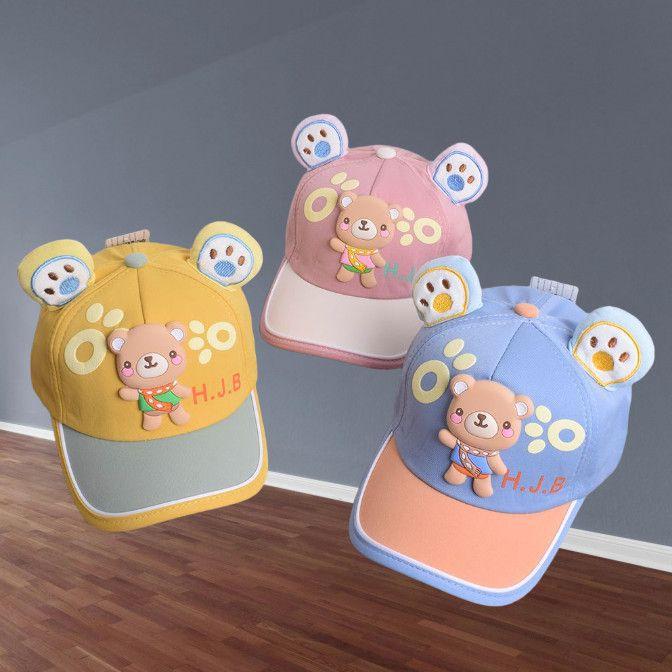 帽子 キッズ ベビー キャップ 春夏 子供 紫外線対策 日よけ かわいい 小熊 男の子 女の子 野球帽