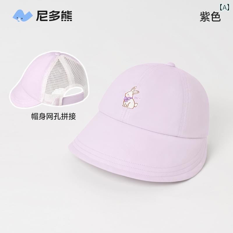 帽子 子供用 日よけ帽子 ベビー キャップ メッシュ 通気性 紫外線対策 6ヶ月 1歳 1歳半 2歳 コットン ..