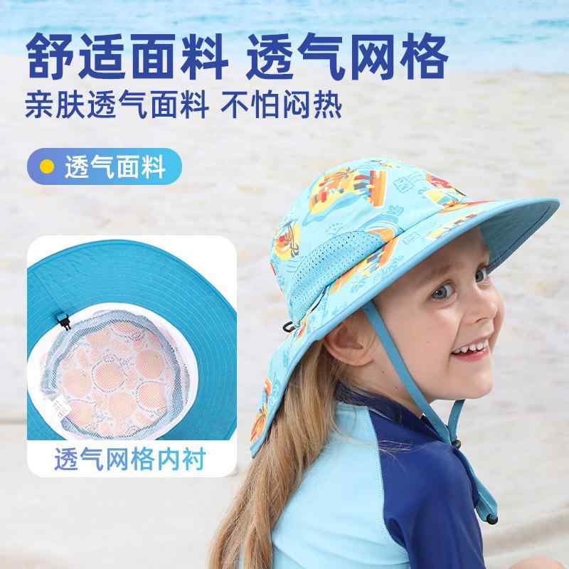帽子 子供用 春夏 遮陽帽 UVカット 日焼け止め 首ガード ショルダーケープ付き ハット 女の子 男の子 かわいい アニマル柄 恐竜 海 魚 花柄 薄手 通気性 0歳 1歳 2歳 3歳 4歳 5歳 6歳 7歳 8歳 9歳 10歳 11歳 12歳