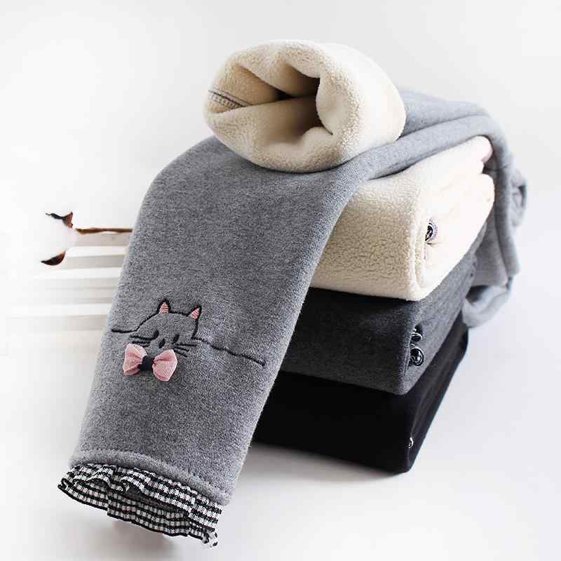 キッズ ガールズ 裏起毛 レギンス パンツ 秋冬 厚手 コットン あったか ズボン 長ズボン スパッツ 普段使い 通園 通学 ブラック グレー 紫 ピンク系(4)