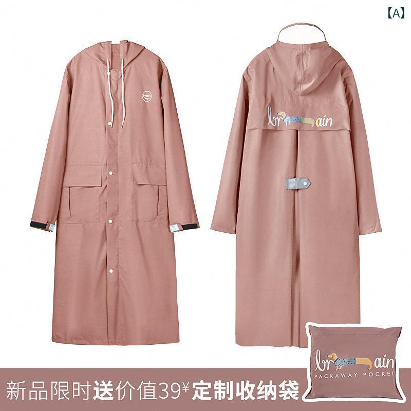 レインコート レディース バイク 自転車 ロング丈 ポンチョ 全身 防水 防災 アウトドア 徒歩 通勤 通学 かわいい ダックスフント柄 レトロ風