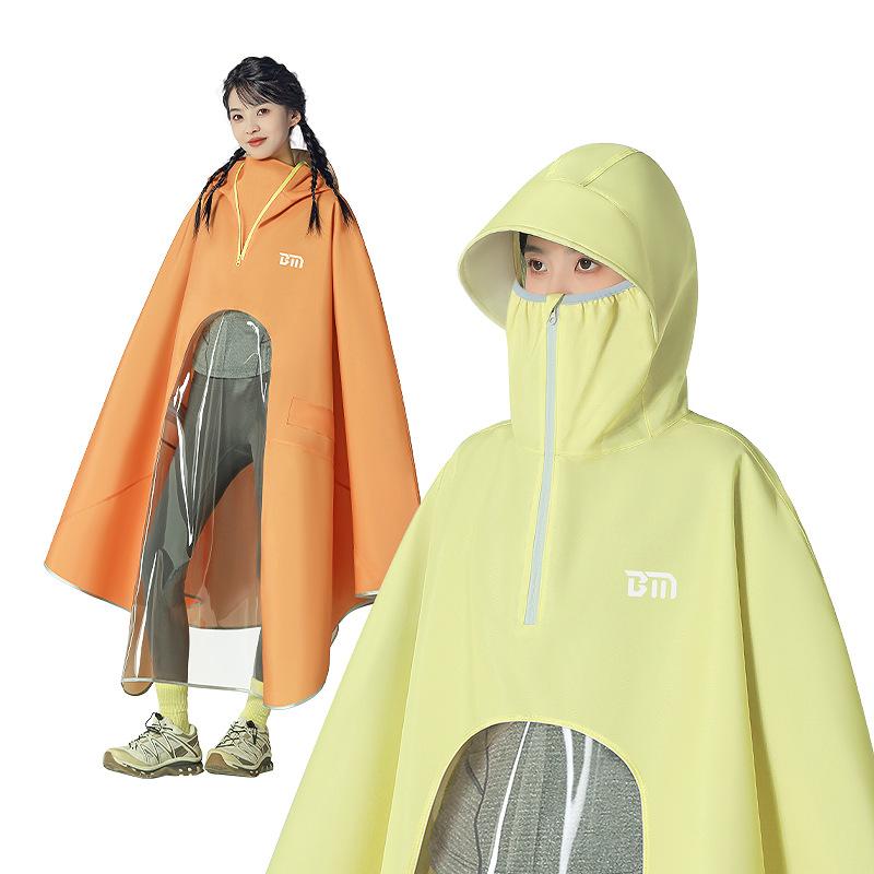 レインコート レディース バイク用 電気自動車 厚手 ロング丈 全身 大人用 防水 防雨 オックスフォード生地 フード付き 収納袋付き ココナッツミルクホワイト...