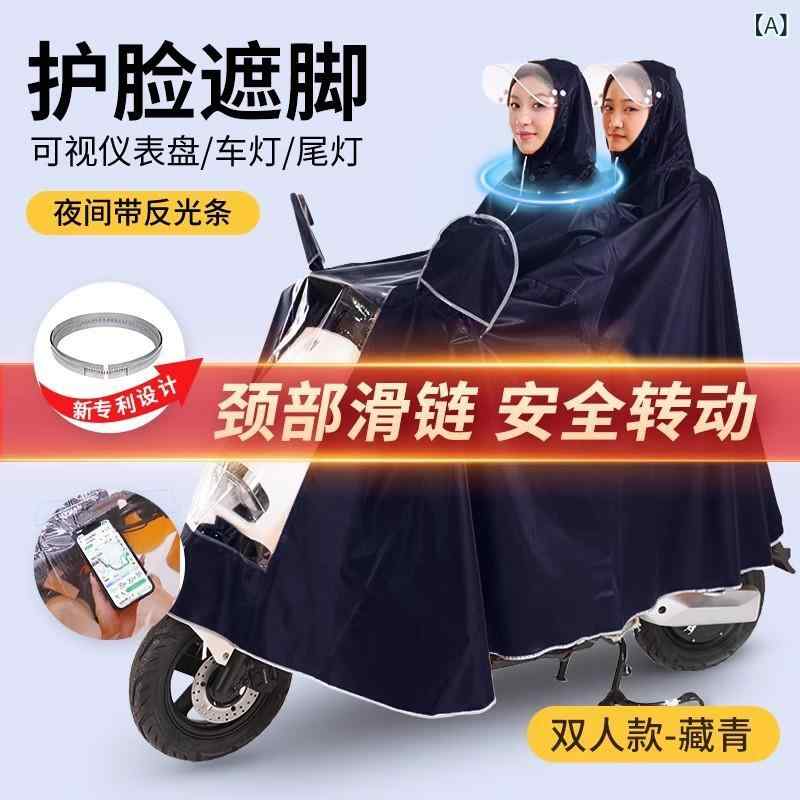 バイク用レインコート 男性用 女性用 3XL 4XL 5XL 厚手 PVC 防水 自転車用レインポンチョ ツバ付き ヘルメット対応 収納袋付き 紺色 赤色 青色...