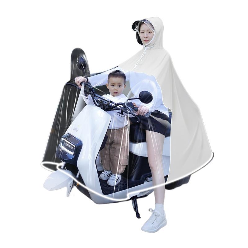 レインコート 母子 二人乗り 親子 長め丈 全身 防水 防災 バイク スクーター 子供用 雨具 反射ストリップ