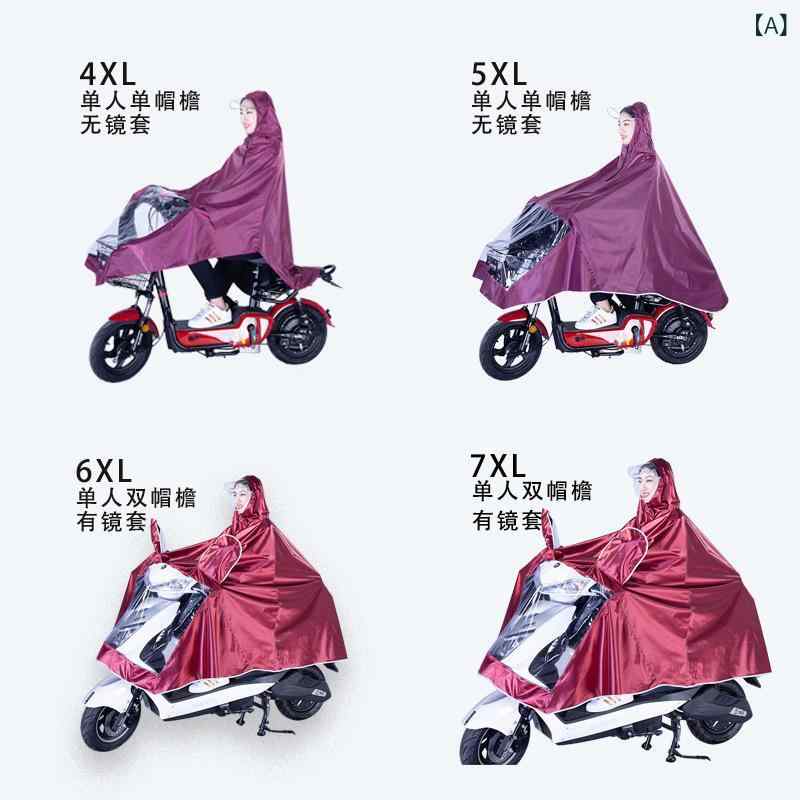 レインコート レディース メンズ 自転車 バイク用 ポンチョ ロング丈 防水 厚手 二人乗り対応 帽子付き 収納袋付き 全身カバー 暴雨対策 通勤 通学 撥水加...