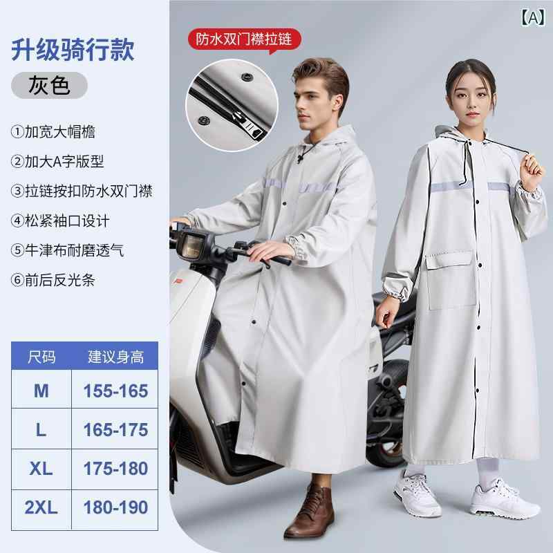 レインコート レディース メンズ バイク用 ポンチョ シングル 防水 防災 厚手 オックスフォード生地 A字型 ビッグサイズ ツバ付き フード付き 自転車 原付...