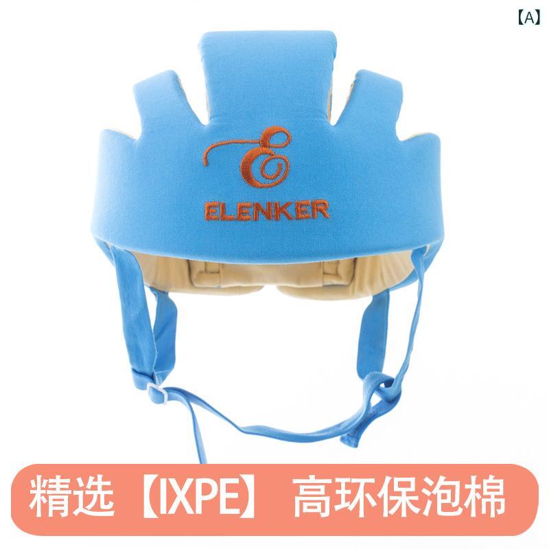 ベビー 帽子 ヘルメット 転倒防止 乳幼児 頭部保護 コットン 1歳 2歳 Eブルー Eグレー Eベージュ ミュージック 音符 アップル フラワー 刺繍 かわいい 個性 ヒップホップ