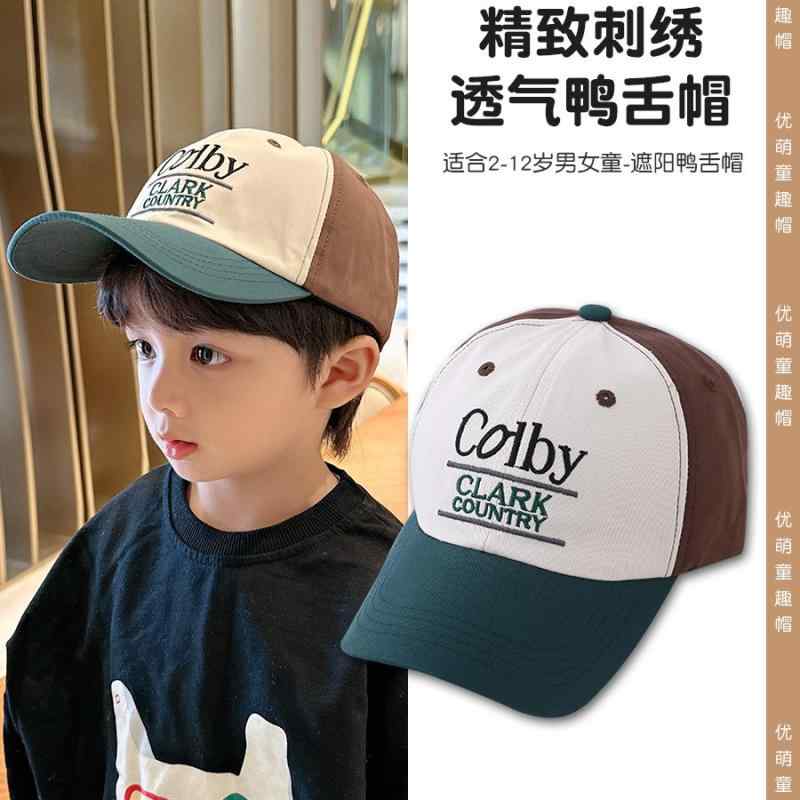 帽子 キッズ 男の子 メッシュ キャップ 3歳 4歳 5歳 6歳 7歳 8歳 9歳 10歳 11歳 12歳 カートゥーン 野..