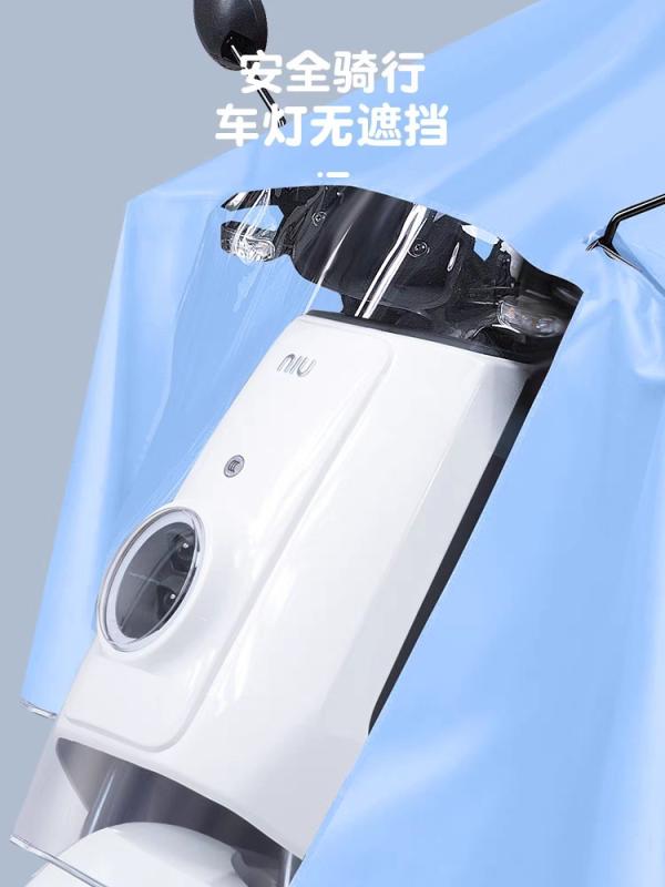 レインコート レディース バイク用 電気自動車用 ダブル 全身 ロング丈 防雨 オートバイ 電池式自転車専用 高品質 撥水 厚手 婦人用 ベビーブルー グレー ...