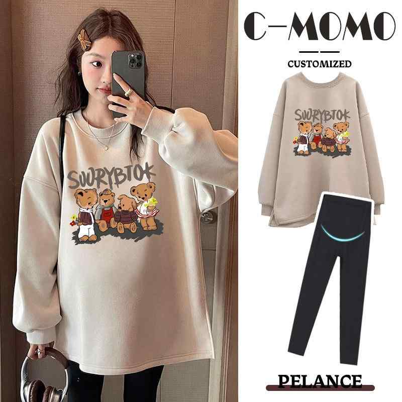 マタニティ トップス 春秋 長袖 Tシャツ ゆったり 楽ちん ラウンドネック 綿混紡 ミディアム丈 白灰色 ..