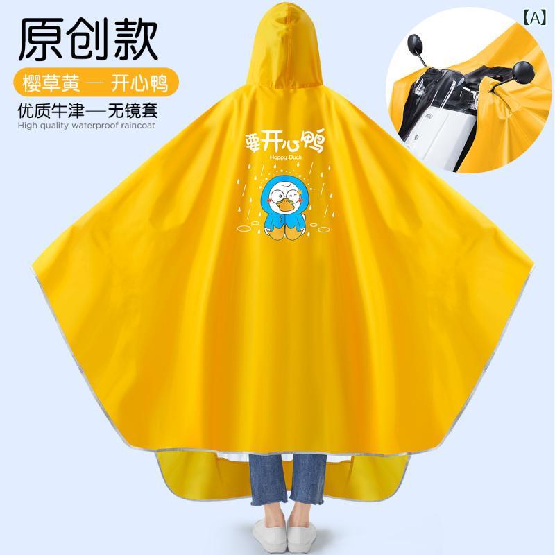  ǥ Х 쥤󥳡 襤  󥰾 ե륫С ɺ  PVC ɿ   쥤ݥ Ǽդ ...