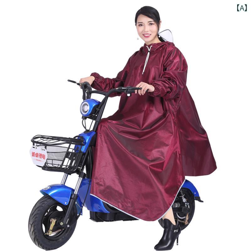 バイク用レインコート 男性用 女性用 長袖タイプ 全身防水 防災 オックスフォード布