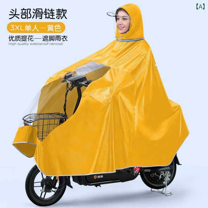 レインコート 男性用 女性用 バイク用 厚手 防水 防雨 スクーター 電動バイク 原付 ミラー付き 黄色 赤..