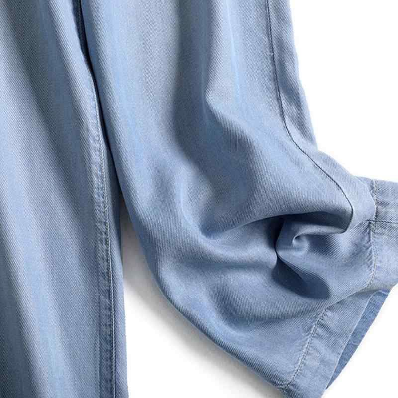 マタニティ デニム パンツ 春夏 妊婦 ズボン テンセル 柔らかい ワイド レッグ 涼しい 伸縮性