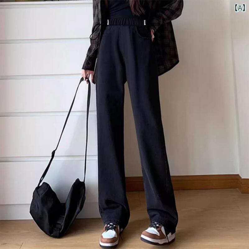 マタニティ デニム パンツ ゆったり ストレート 妊婦 ズボン 春秋 秋冬 裏起毛 あったか ワイドレッグ ..