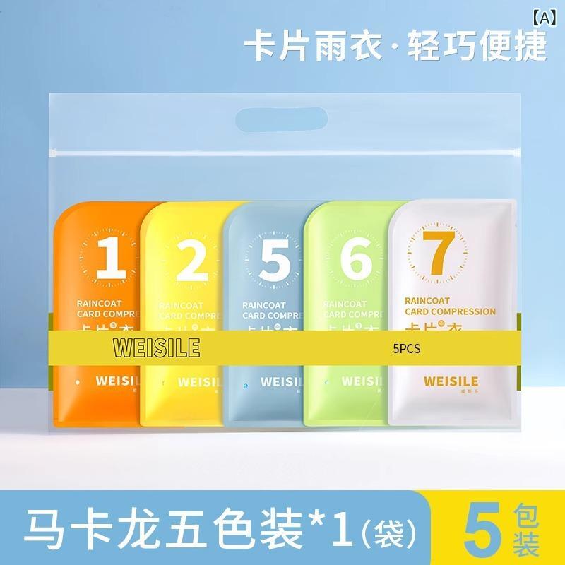 쥤󥳡 ȤΤ ˽ Ʃ  ɿ ˽к  Ҷ  ݥ ȥɥ ι ɺ