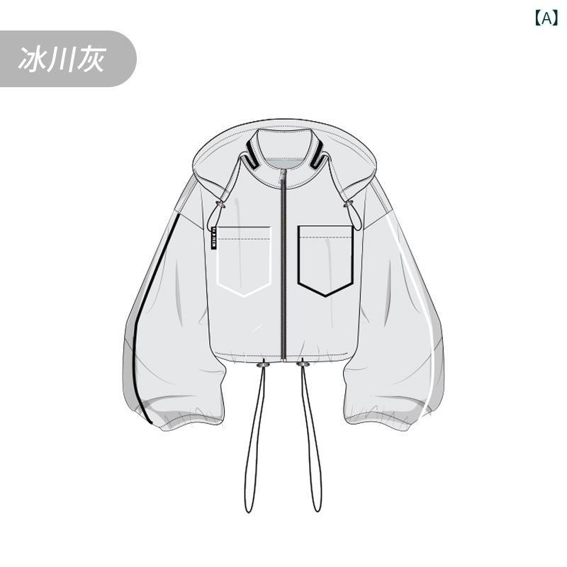 レインコート レディース 女性用 長袖 薄手 UVカット 紫外線対策 アウトドア 撥水 速乾 防風 おしゃれ かわいい 着痩せ 日焼け防止 普段使い 旅行 散歩...