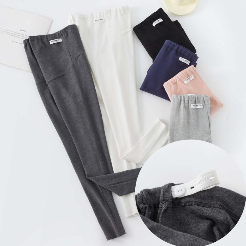 マタニティパンツ レディース コットン 綿 妊婦服 調節可能 伸縮性 九分丈 高弾性 調整可能 春秋 白色 ..