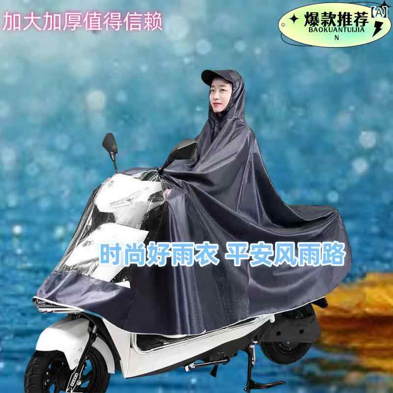 Х 쥤󥳡 ǥ  ե꡼ ɿ  åե ; ˹դ  ֿ 翧 Ŀ