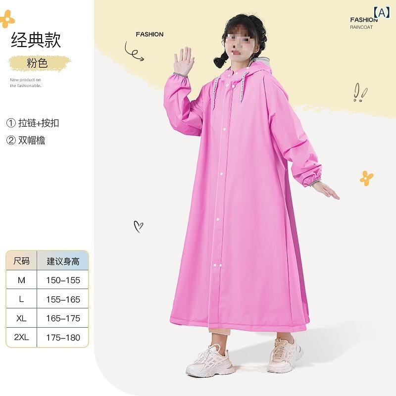 レインコート レディース バイク用 ポンチョ 人車分離型 電気自動車対応 厚手 防水 防雨 カッパ ファスナー付き 取り外し可能 雨具 帽子付き 手袋付き リュ...