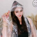 レインコート レディース 透明 音楽フェス ハイキング 厚手 防水 大人用 雨具 ポンチョ かわいい おしゃれ EVA素材 リュック対応