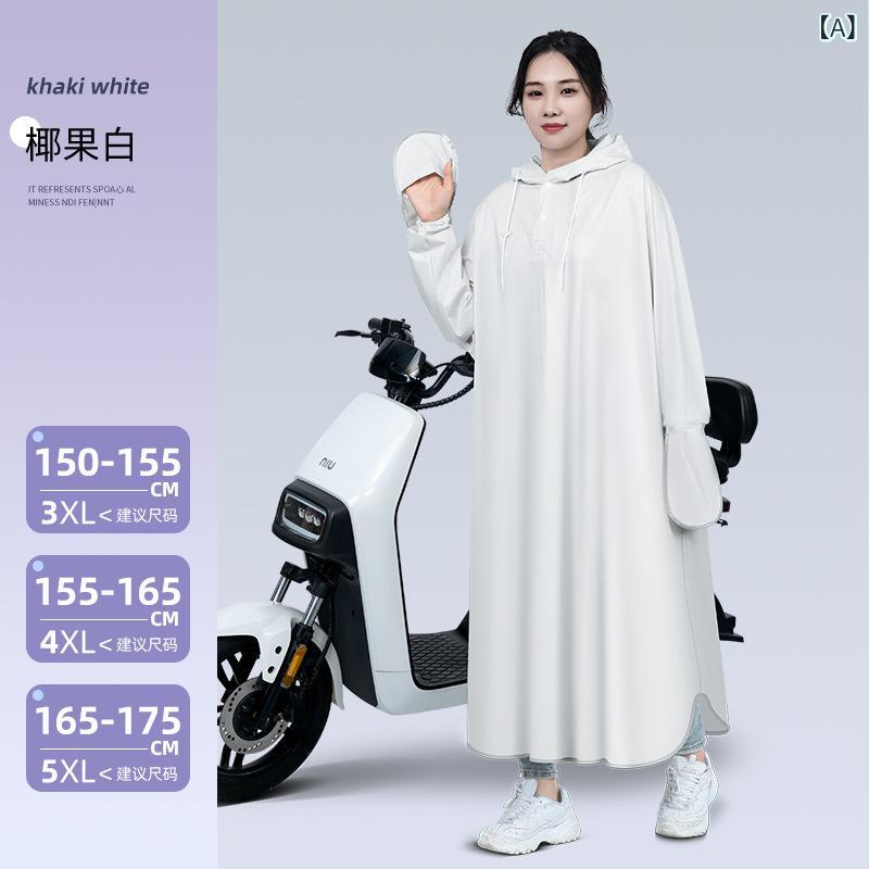 쥤󥳡 ǥ ưž Х 󥰾  ˽к  ɿ  Ķ󥰾 쥤ݥ  Ʃ 3XL 4XL 5XL P...