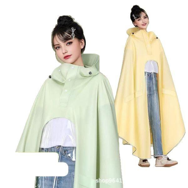 バイク用レインコート レディース 大人用 ロング丈 全身 防水 厚手 シングル 無地 ミルクホワイト ミルクコーヒー クリームイエロー 抹茶グリーン クリアブル...