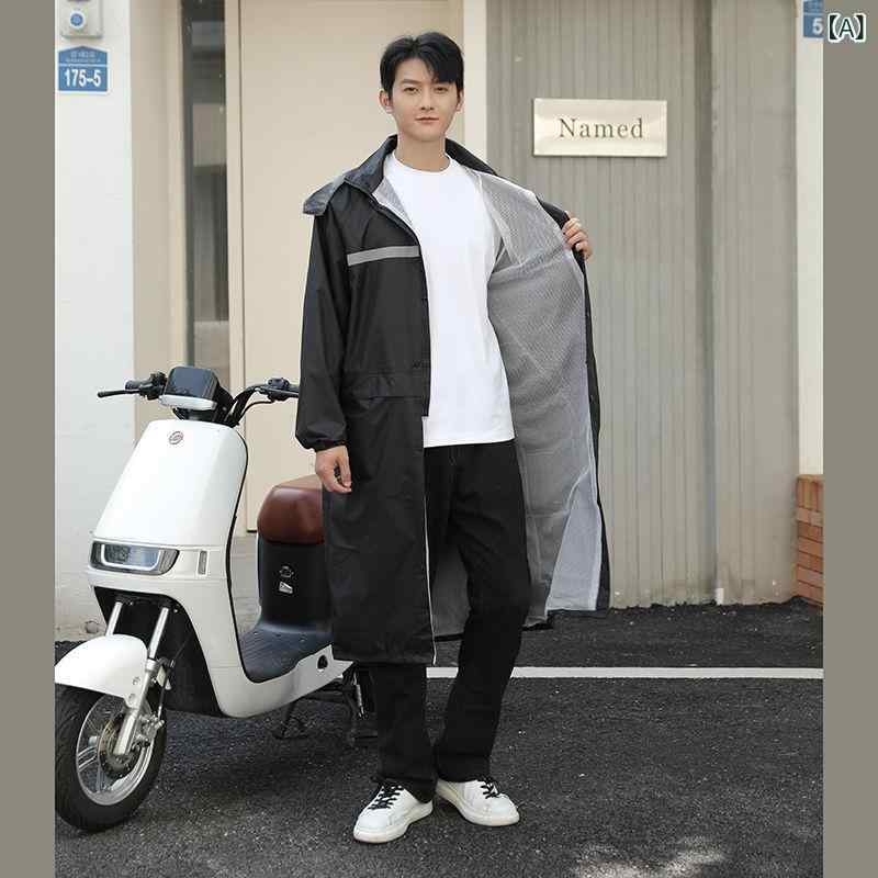 レインコート レディース メンズ かわいい 防水 厚手 自転車 バイク ポンチョ 全身 暴雨対策 徒歩 通勤 通学 アウトドア オックスフォード生地