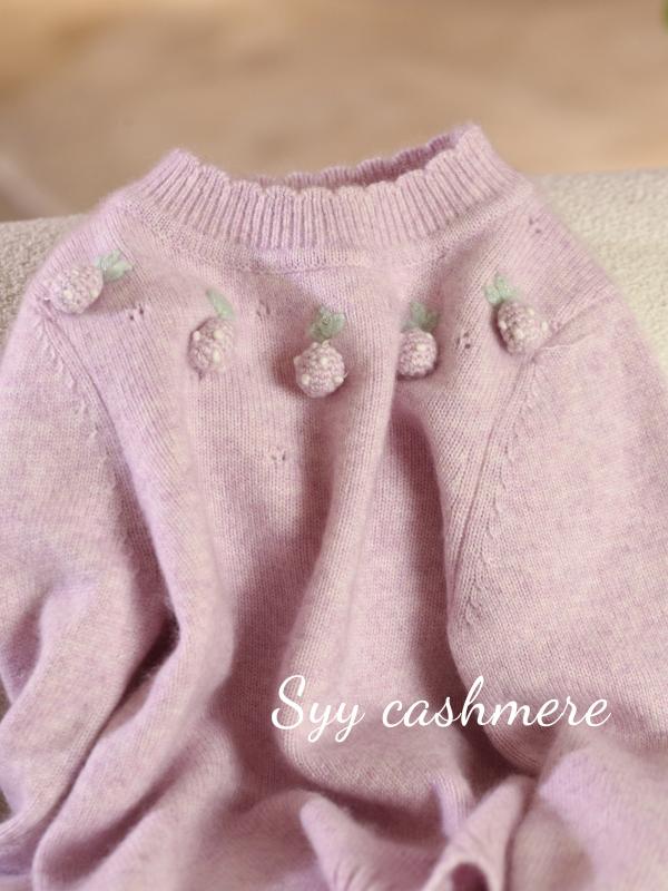 子供服 ニット・セーター 女の子 秋冬 手編み 立体モチーフ ニンジン かわいい 紫 ウール あったか