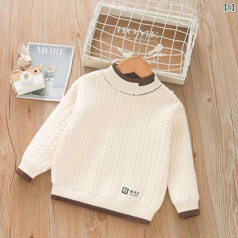 ニット セーター 子供 男の子 厚手 裏起毛 トップス 学生 アウター 秋冬 春 普段使い ミルキーホワイト..