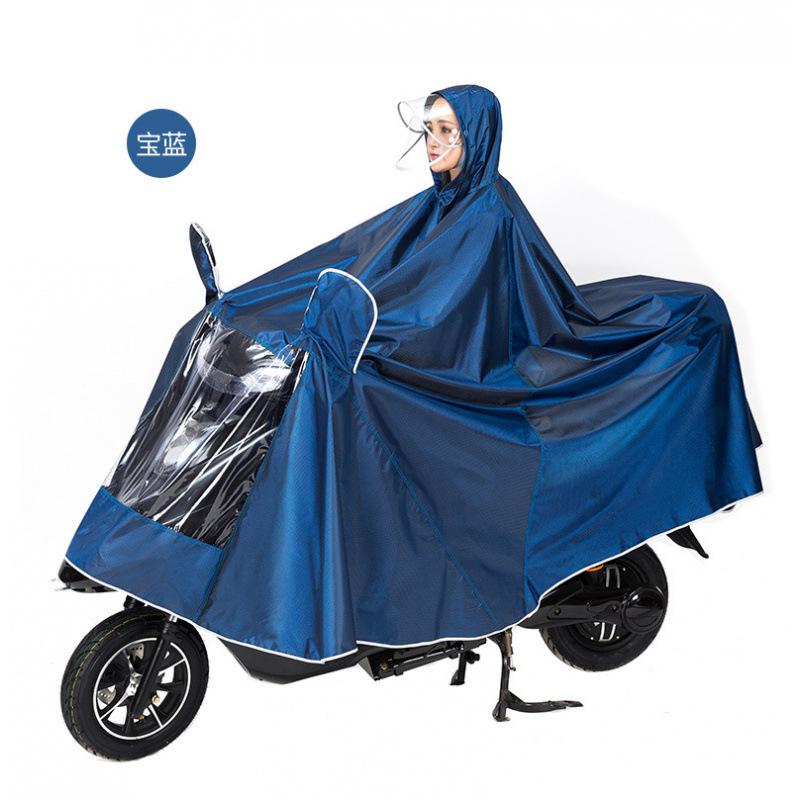 バイク用レインコート レディース メンズ 男女兼用 自転車用 雨合羽 厚手 耐摩耗性 ビッグサイズ ツバ付き 赤 青 紫