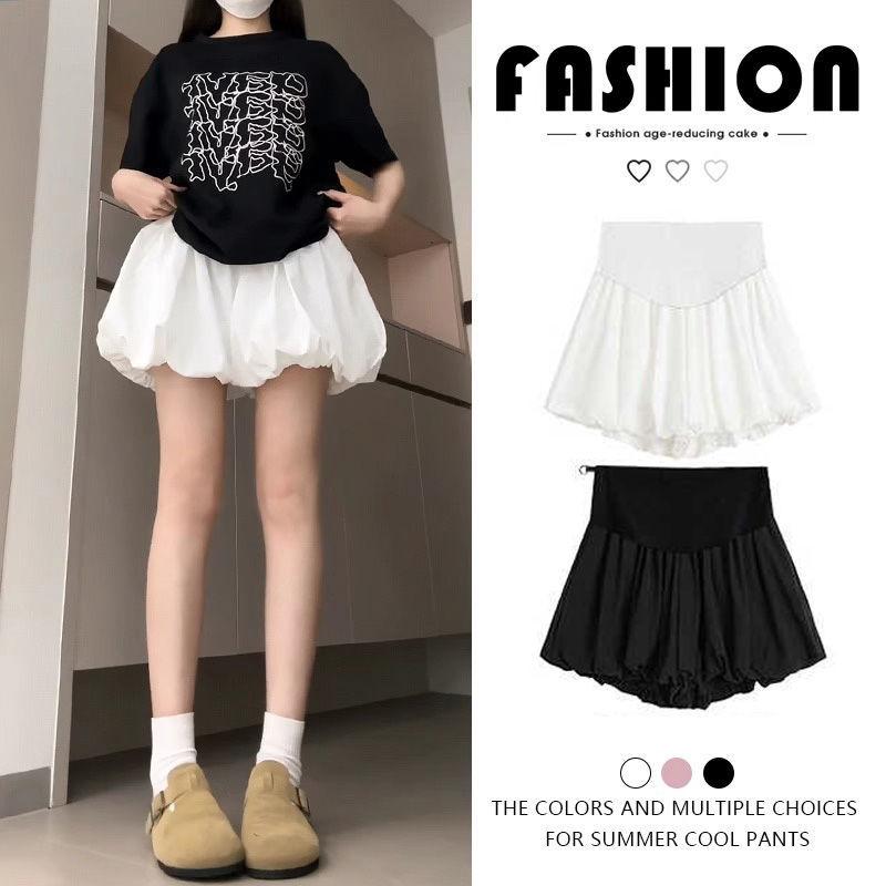 マタニティ パンツ 小柄 花柄 キュロットスカート 春夏 Aライン ワイドレッグ バルーン ショートパンツ..