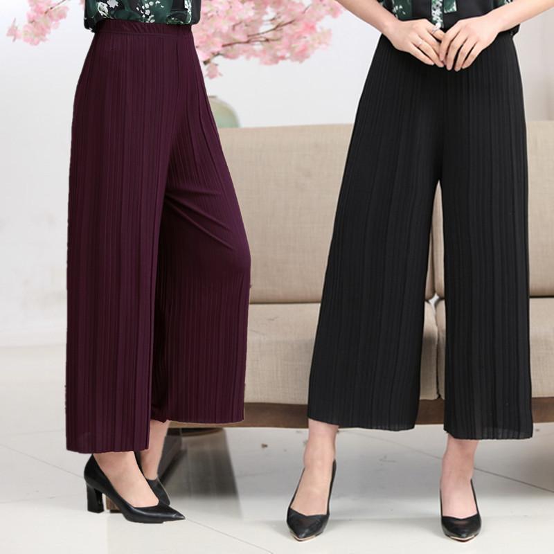 パンツ レディース ミセス 婦人服 ワイドレッグパンツ スラックス ゆったり ポリエステル ブラック ワ..