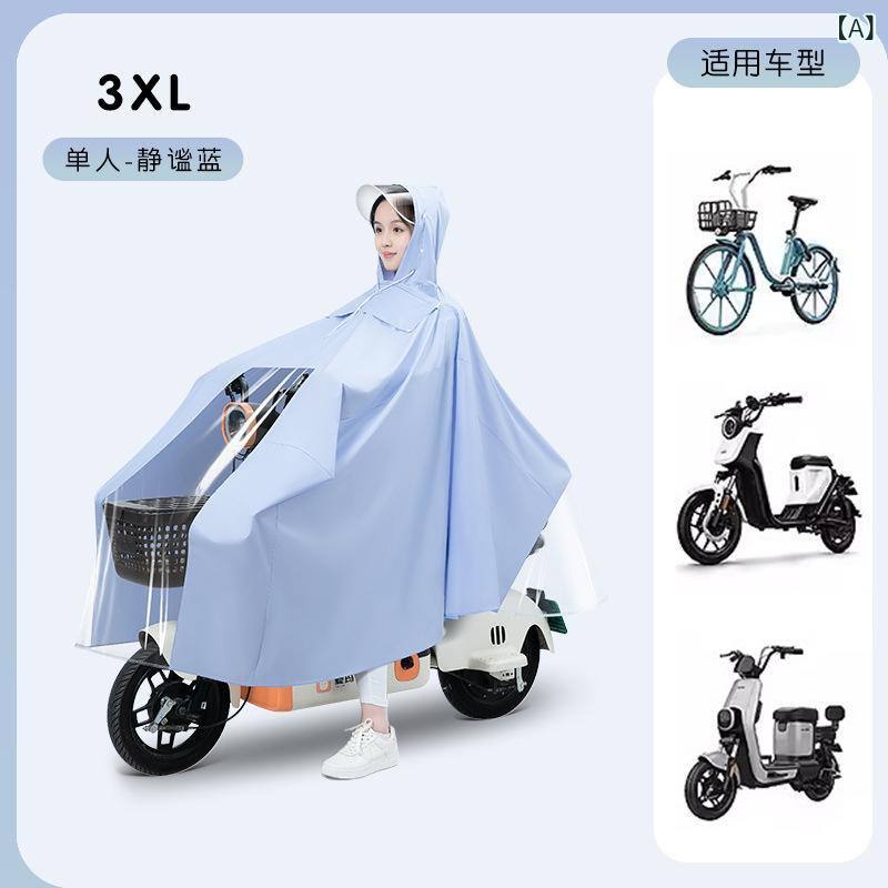 쥤󥳡 ǥ ưž Х    ɿ ֥롼 ꡼ ѡץ ۥ磻  ԥ 4XL 3XL 5XL