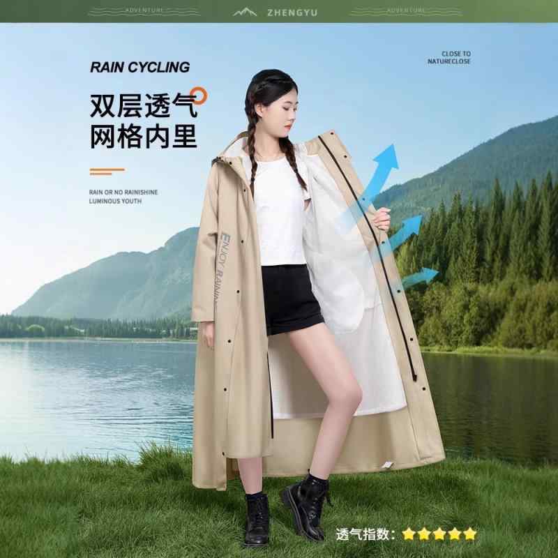 レインコート レディース メンズ バイク用 レインポンチョ 厚手 防水 大人用 自転車 アウトドア ロング丈 ベージュ カーキ ブラック グレー