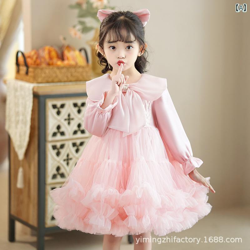 ワンピース キッズ 女の子 子供 チュールスカート チュチュ プリンセス ドレス 長袖 春秋 ポリエステル かわいい フォーマル 発表会 結婚式 ピンク シャンパン