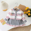 子供服 ニット セットアップ 女の子 ニットカーディガン & スカート 2点セット ストライプ柄 かわいい ガールズ 上下セット 普段着 お出かけ グレー ピン...
