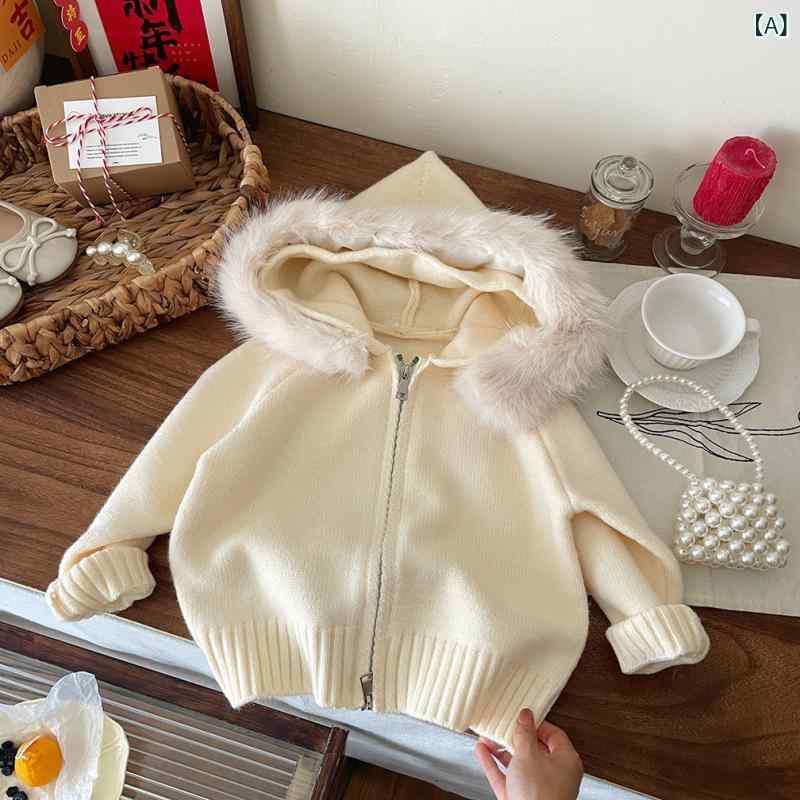 ニット カーディガン キッズ 女の子 秋冬 厚手 フード付き 大判ファー 襟 あったか かわいい 長袖 アウ..