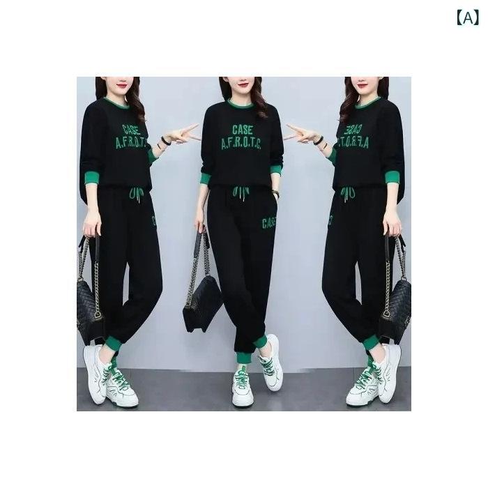 セットアップ レディース 大きいサイズ 春秋 ジャージ 上下セット 部屋着 長袖 運動着 普段使い スポーティー カジュアル ブラック ポリエステル