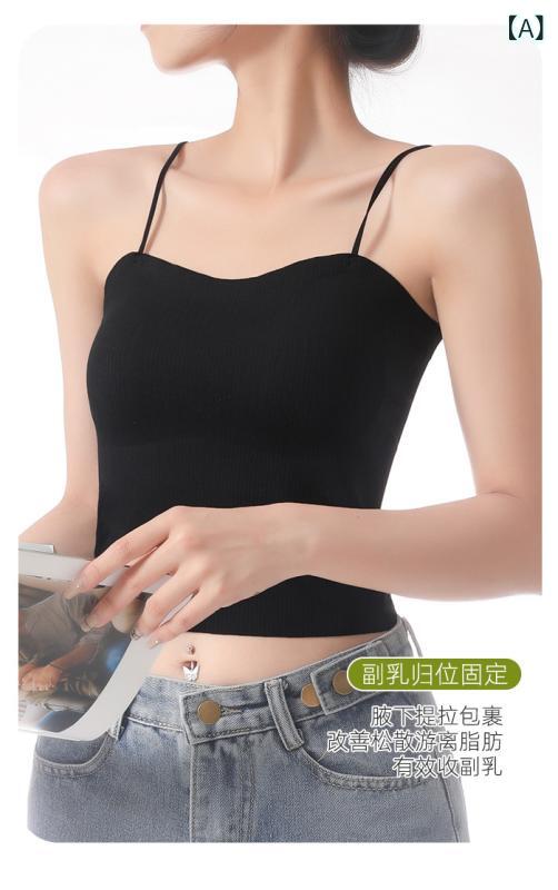 キャミソール レディース 接触冷感 無縫製 インナー カップ付き トップス 伸縮性 ノンワイヤー ブラト..