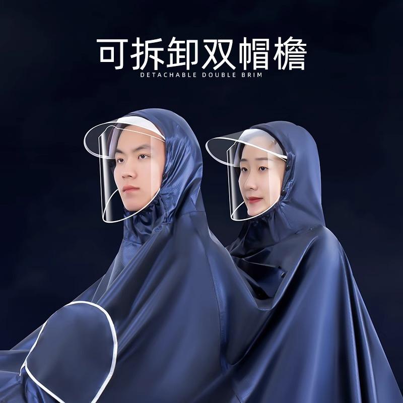 レインコート レディース バイク用 厚手 オックスフォード生地 防水 男女兼用 二人乗り オートバイ 自転車 ロング丈 ポンチョ ブラック グレー ブルー ブラ...